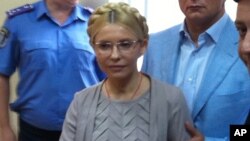 Юлия Тимошенко, осужденный бывший премьер-министр Украины.