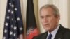 رییس جمهوری آمریکا: «گزارش عراق را بسیار جدی می گیریم»