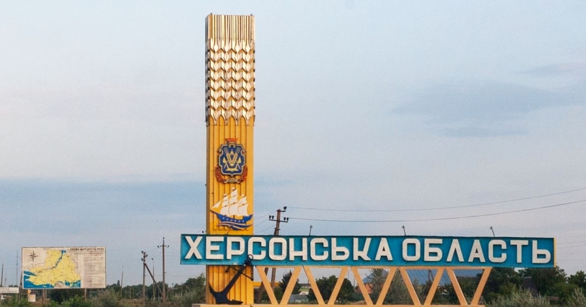 Родина з немовлям виїхала з окупованої Херсонщини