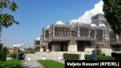 Biblioteka Kombëtare dhe Universitare e Kosovës