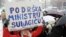 Акція проти відставки міністра освіти кантону Сараєво Еміра Суляґича