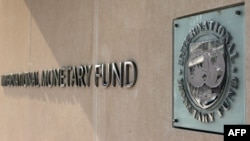 Місія МВФ відвідає Київ в період з 6 до 19 вересня 2018 року для обговорення останніх економічних подій і економічної політики, йдеться в заяві фонду