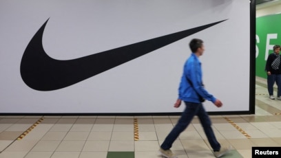 Maravilla Día Casa de la carretera U.S. Sports Apparel Giant Nike Fully Leaving Russian Market Over War In  Ukraine