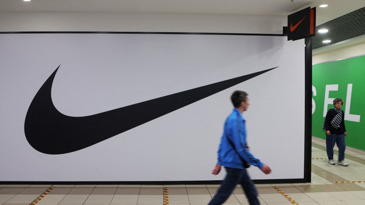 Корпорація Nike повністю йде з Росії