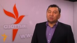 Иманкулов: Я не увидел взаимодействия силовиков