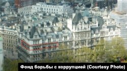 Дом в Лондоне, где находится квартира вице-премьера РФ Игоря Шувалова, фото - Фонд борьбы с коррупцией