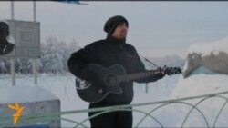 Rocker Sets Record With 'World's Coldest Concert'