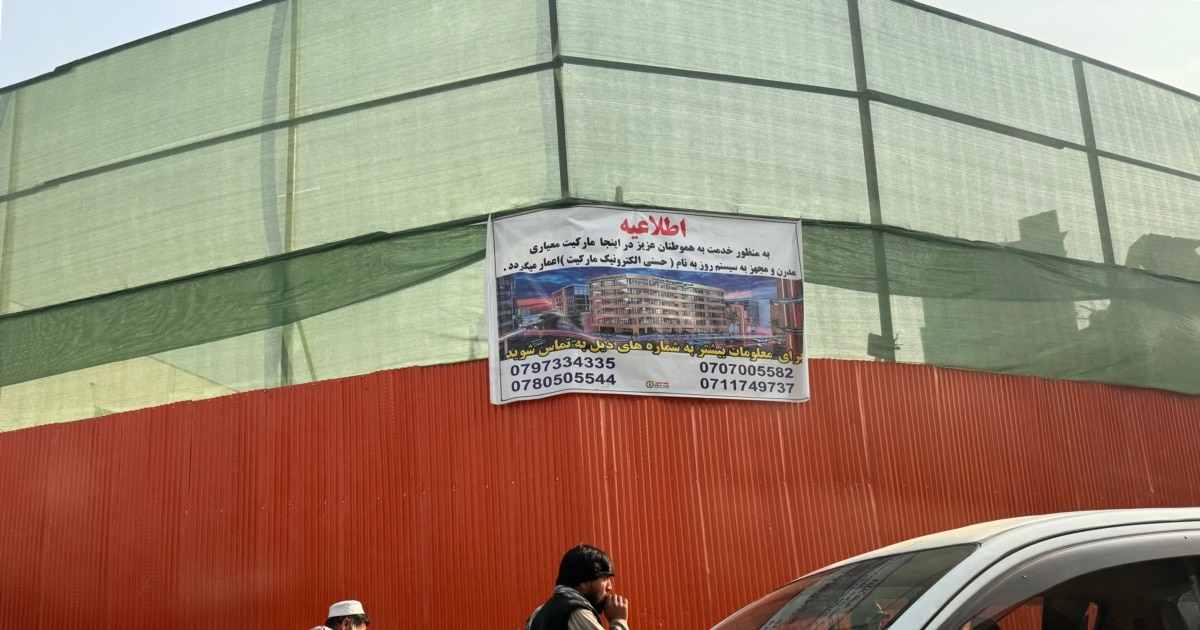 Talibanii demolează un celebru cinematograf din Kabul