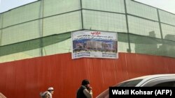 طالبان سینمای مشهور کابل را تخریب کردند