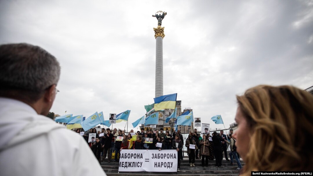 Акция в защиту Меджлиса в Киеве