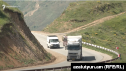 Ճանապարհ Սյունիքի մարզում, արխիվ