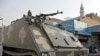 Pakistan Army Launches South Waziristan Ground Assault