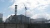 Germany Pledges Millions For Chornobyl 