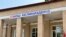 Kyrgyzstan - Kazakhstan - School named after Kemel Tokayev in Bishkek, the capital of Kyrgyzstan. 22May2025