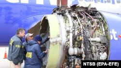 Авионот чиј мотор експлодира за време на летот од Далак кон Њујорк 