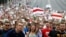 Demonstracije u Minsku, Belorusija, 14. avgust