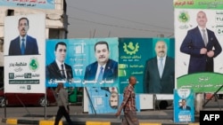 عراق کې پارلماني ټاکنې 