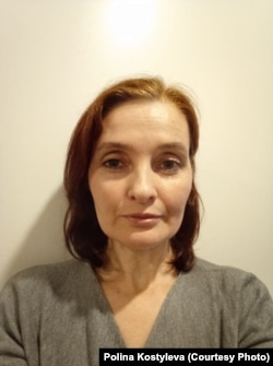 Костылева Полина