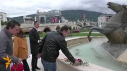 Цвеќе каде што специјалците го спречуваа протестот за Кежаровски