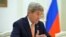 Russia – John Kerry and Vladimir Putin meet in Moscow, 14 July 2016