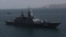 Joint Navy exercise of Iran and Russia