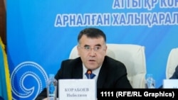Икболжон Корабоев. Фото из семейного архива Корабоевых