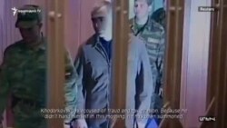 Պուտինը չափազանց խելացի է, նա կարողանում է իր կողմ քաշել զրուցակցին. Խոդորկովսկի