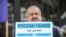 Активісти зібралися на щомісячну акцію громадської організації &laquo;КримSOS&raquo; вже в 26-те. Вона спрямована на пошук зниклих і звільнення затриманих людей в Криму
