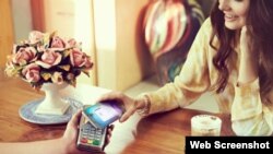 «Samsung Pay»