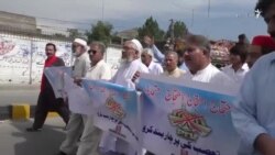 سوات کې د پي ټي وي پرضد مظاهره