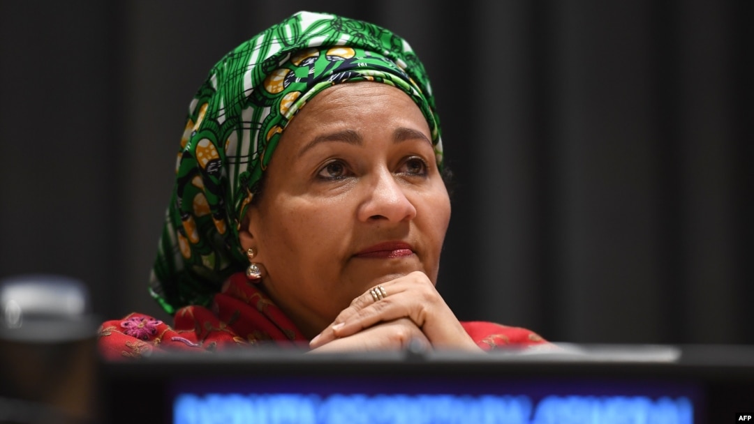 Deputy Secretary-General Amina Mohammed speaks at a UN International Women's Day commemoration in New York in 2017.