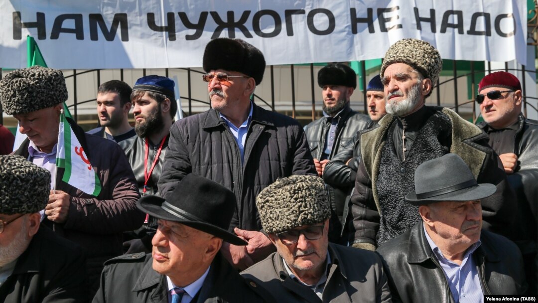 Магасера митинг, 2019-чу шеран зазадокху-бутт