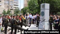 Максим Шаповал загинув внаслідок вибуху автомобіля 27 червня 2017 року, справу класифікували за статтею «теракт»