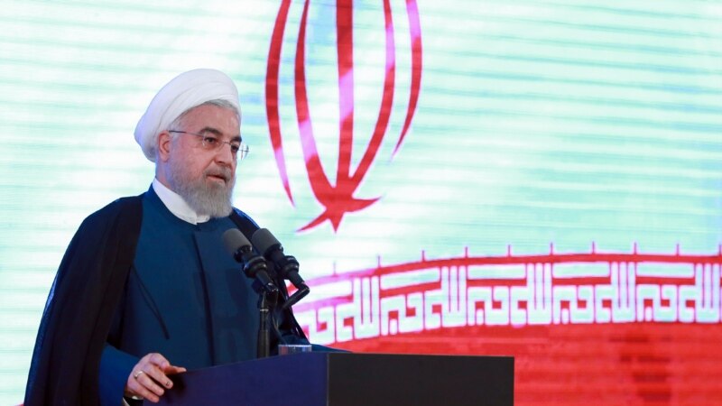روحاني: ټرمپ سره نه‌ګورم، څو پر تهران ټول بندیزونه لیرې نه‌کړي