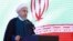 Iranian President Hassan Rohani speaks during a ceremony in Tehran last week.