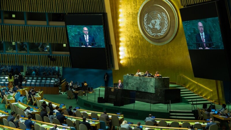 Вонредна седница на ГС на ОН за одлуката на Трамп за Ерусалим