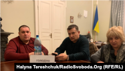 Лідери профспілок гірників у Львівській облдержадміністрації, 21 січня 2020 року