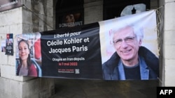 خانوادههای سسیل کوهلر و ژاک پاریس اتهام مقامهای جمهوری اسلامی را «بیاساس» خوانده و خواستار آزادی فوری آنها شدهاند