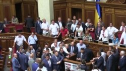 Стосунки Радикальної партії України та правлячої коаліції