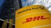 В Таджикистане приостановили работу DHL, TNT, UPS и Pony Express 