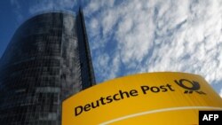 Германи -- Deutsche Post-ан штаб-хIусам, Бонн, Дечк25, 2012. 