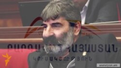 «Բարգավաճ Հայաստանը» լքեց ևս մեկ պատգամավոր