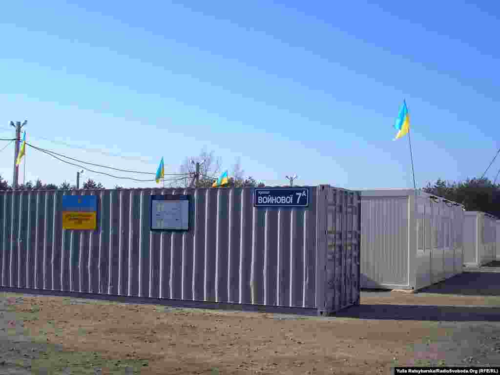 Ukraine -- Transit camp in Pavlograd for displaced persons from of Donbass, Dnipropetrovsk, 16Feb2015