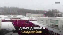 Добре дошли в Самджийон - новият град в Северна Корея