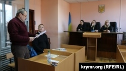 Суд над Ганышем, Киев, 16 ноября 2018 года