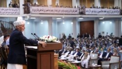محمد اشرف غنی، رئیس جمهور افغانستان در لویه جرگه مشورتی صلح