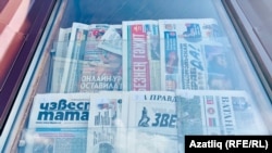 Татарстан басмалары. Архив фотосы.