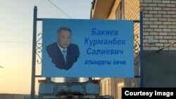 Фото из Интернета.