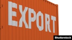Generic – Export of Ukraine. Freight container on a white surface with inscription "EXPORT" and images of the Ukraine flag on the closed doors. 3D Illustration. 