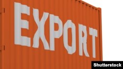 Экспорт